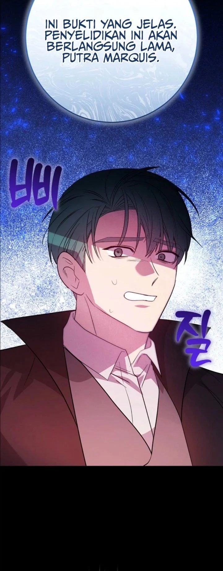 The Villainess Gets Her Sponsorship Chapter 23 Gambar 50