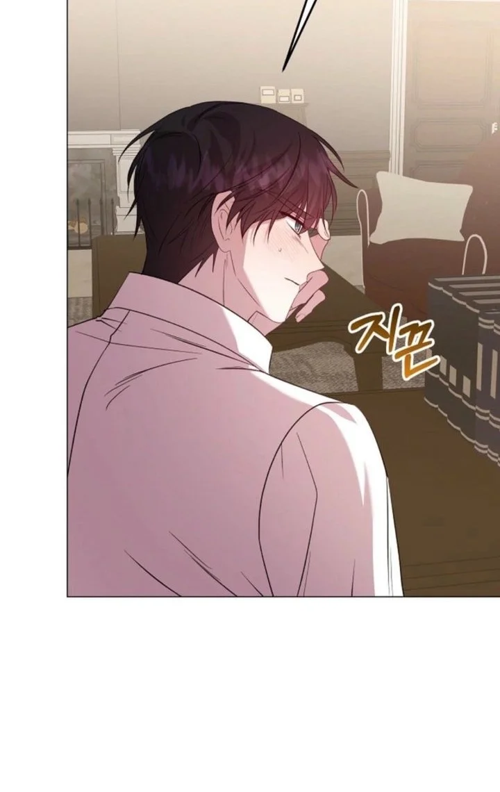 The Villainess Gets Her Sponsorship Chapter 23 Gambar 58