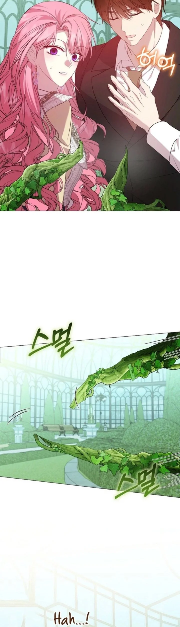 The Villainess Gets Her Sponsorship Chapter 23 Gambar 22