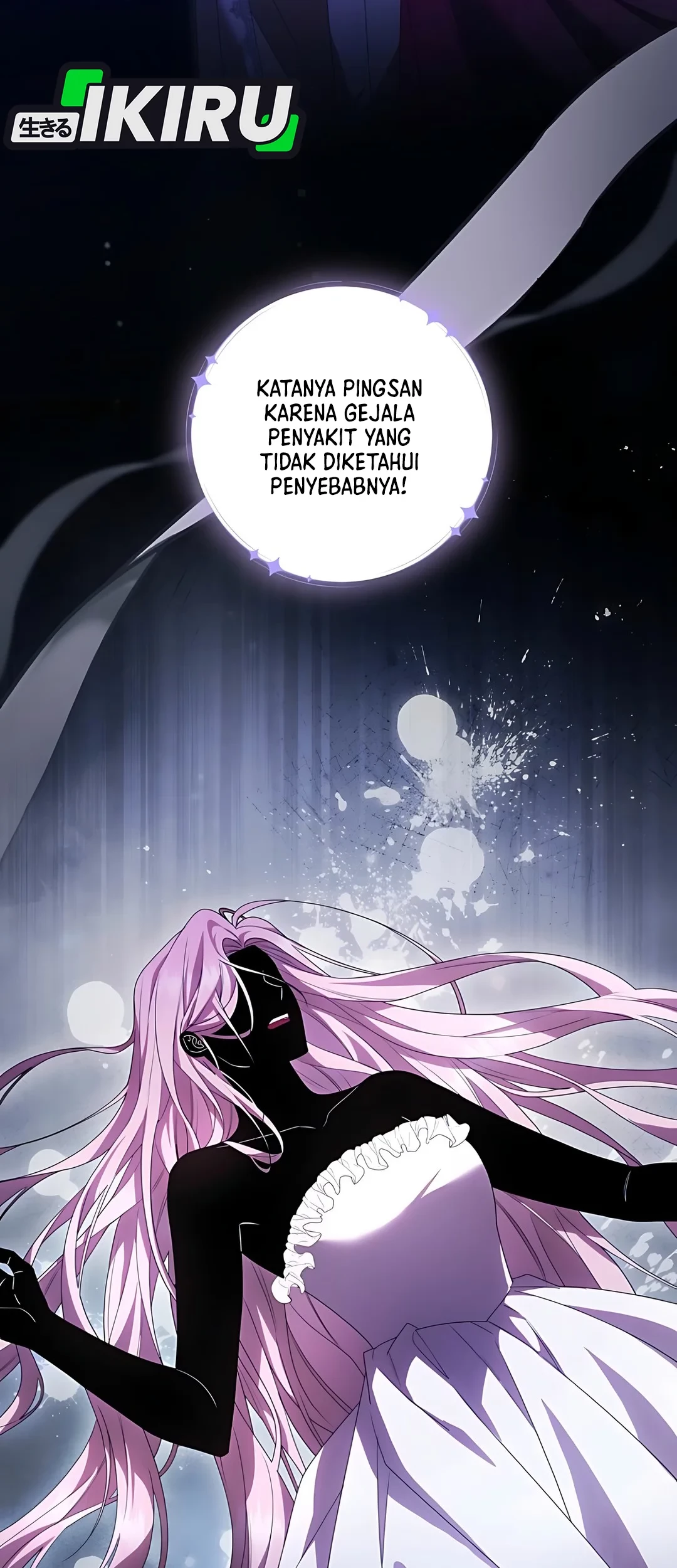 The Villainess I Possessed Is Raising Hell Chapter 1 - https://img.komiku.org/upload5/the-villainess-i-possessed-is-raisi/1/2025-09-27/3_part1.jpg