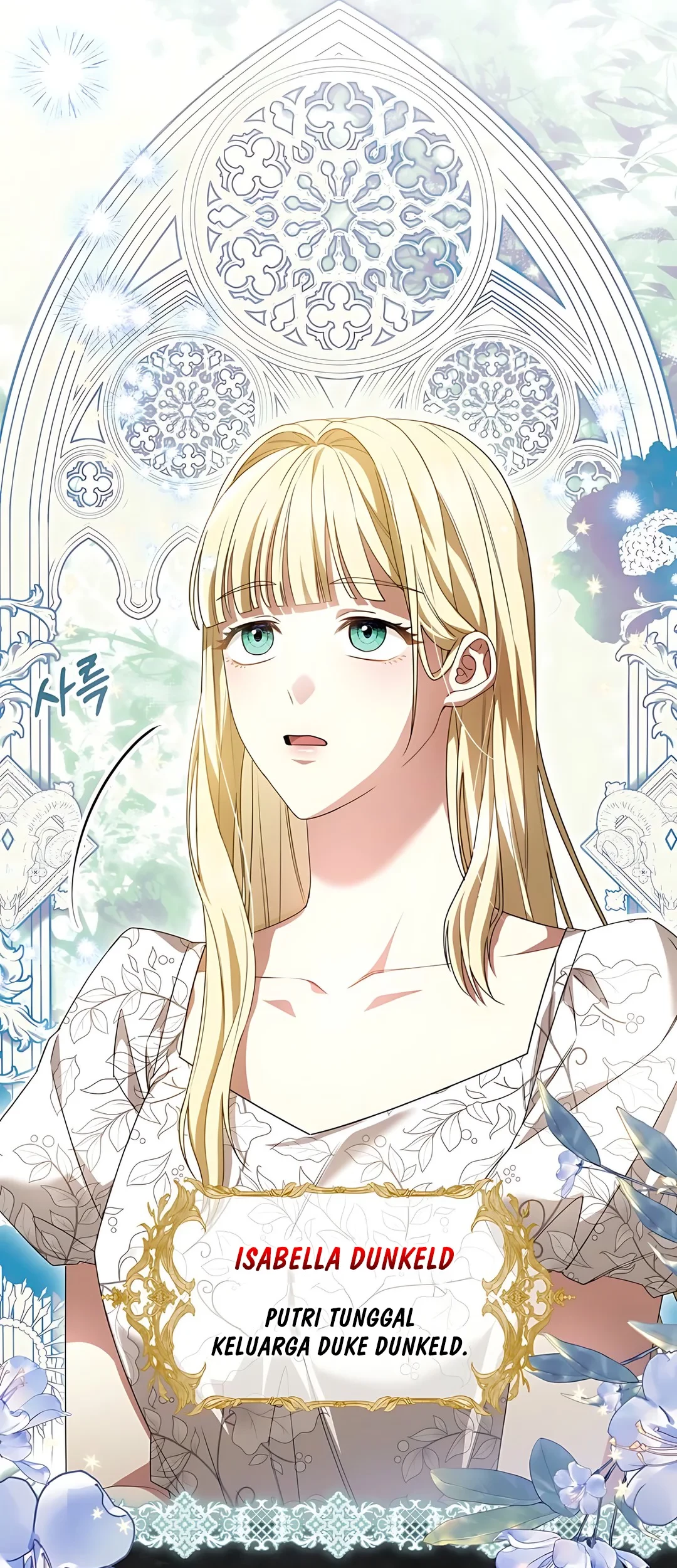 The Villainess I Possessed Is Raising Hell Chapter 1 - https://img.komiku.org/upload5/the-villainess-i-possessed-is-raisi/1/2025-09-27/7_part1.jpg
