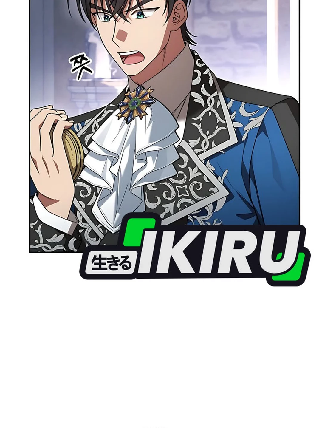 The Villainess I Possessed Is Raising Hell Chapter 10 - https://img.komiku.org/upload5/the-villainess-i-possessed-is-raisi/10/2025-09-27/12_part2.jpg