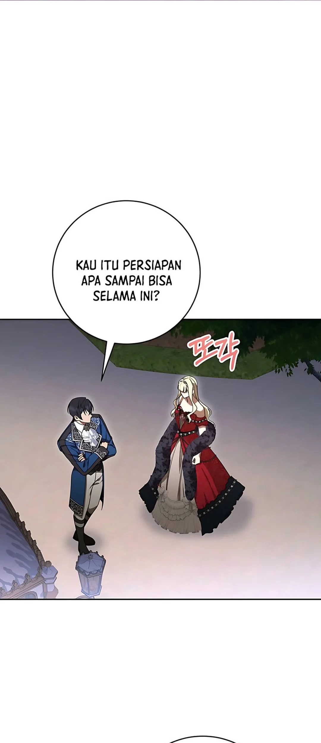 The Villainess I Possessed Is Raising Hell Chapter 10 - https://img.komiku.org/upload5/the-villainess-i-possessed-is-raisi/10/2025-09-27/14_part1.jpg
