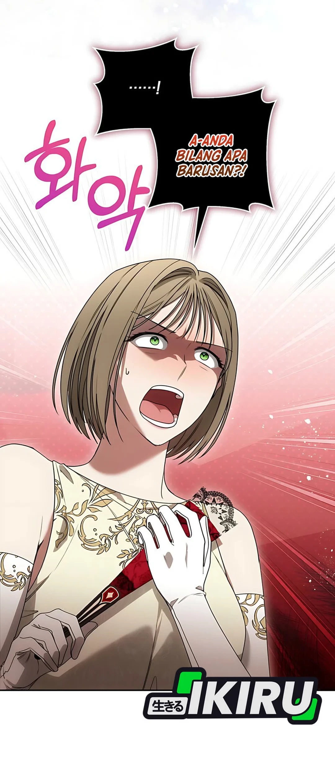 The Villainess I Possessed Is Raising Hell Chapter 11 - https://img.komiku.org/upload5/the-villainess-i-possessed-is-raisi/11/2025-09-27/6_part1.jpg