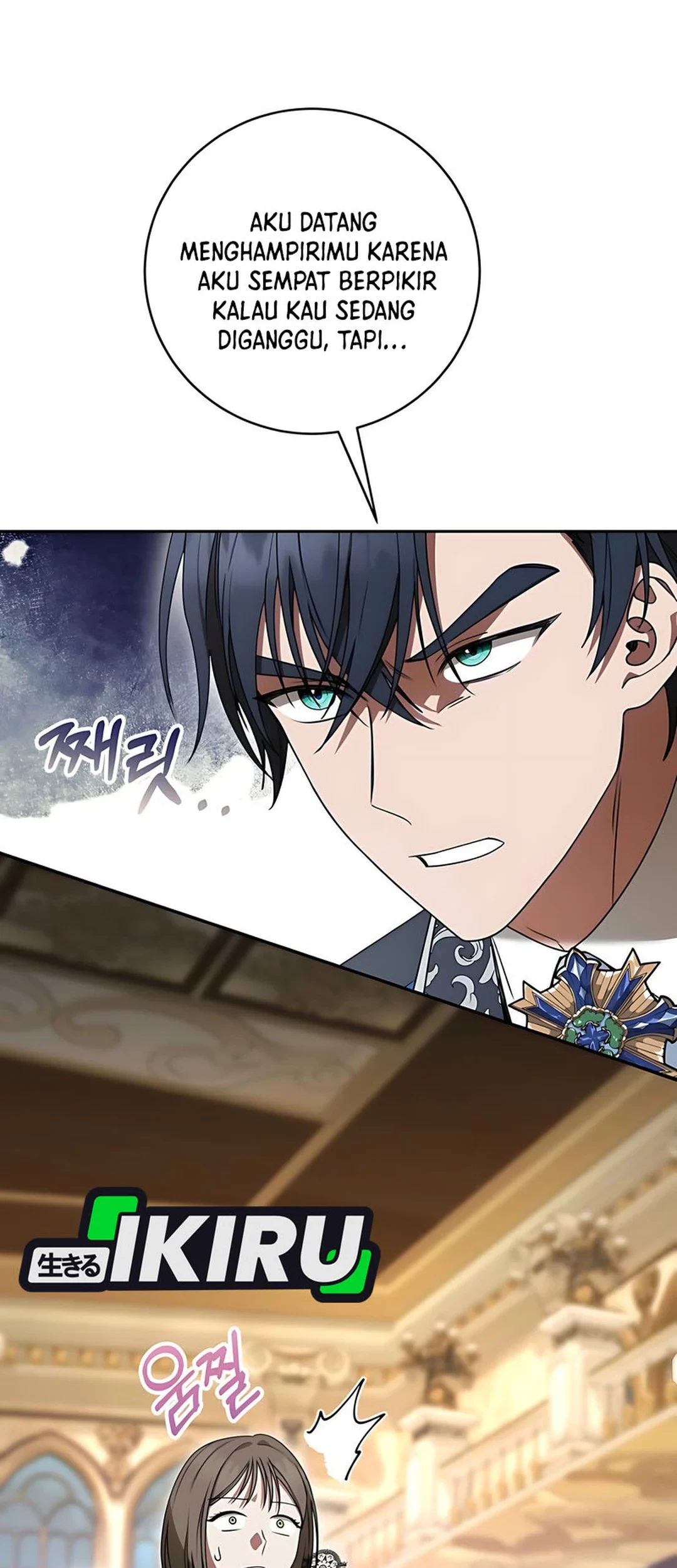 The Villainess I Possessed Is Raising Hell Chapter 11 - https://img.komiku.org/upload5/the-villainess-i-possessed-is-raisi/11/2025-09-27/8_part1.jpg