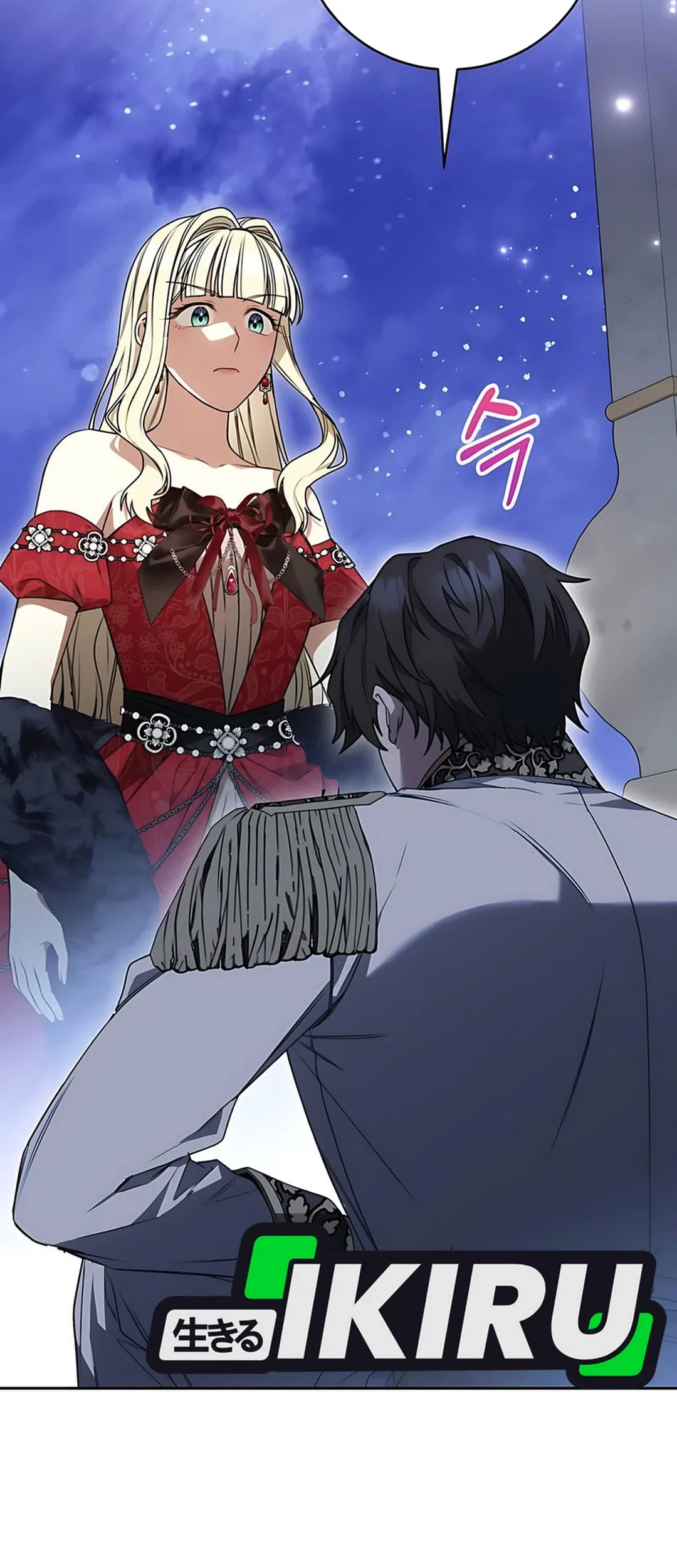 The Villainess I Possessed Is Raising Hell Chapter 12 - https://img.komiku.org/upload5/the-villainess-i-possessed-is-raisi/12/2025-09-27/10_part2.jpg