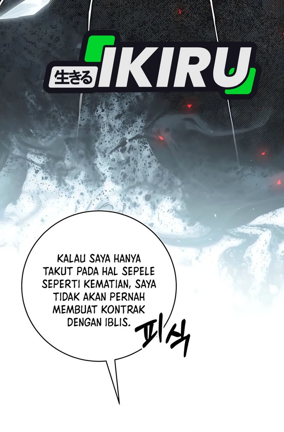 The Villainess I Possessed Is Raising Hell Chapter 12 - https://img.komiku.org/upload5/the-villainess-i-possessed-is-raisi/12/2025-09-27/14_part2.jpg