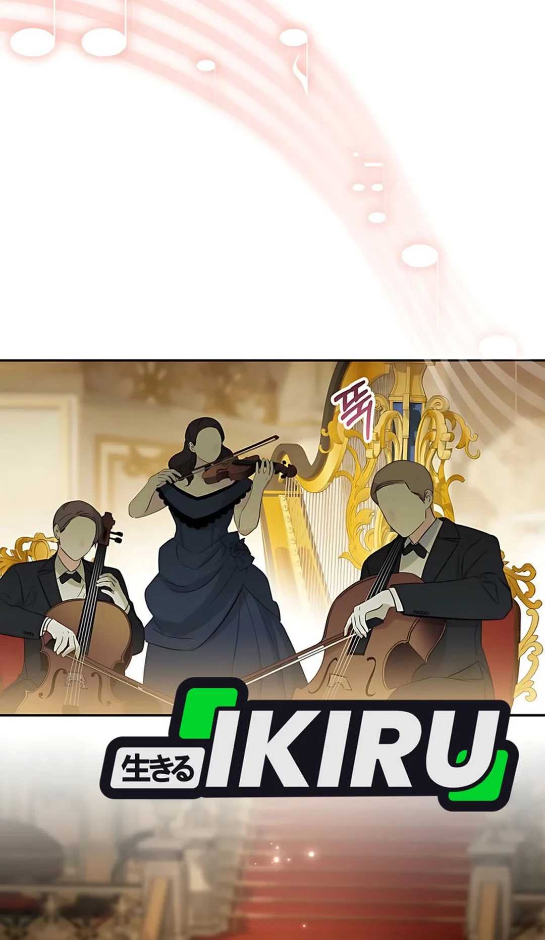 The Villainess I Possessed Is Raising Hell Chapter 12 - https://img.komiku.org/upload5/the-villainess-i-possessed-is-raisi/12/2025-09-27/1_part2.jpg