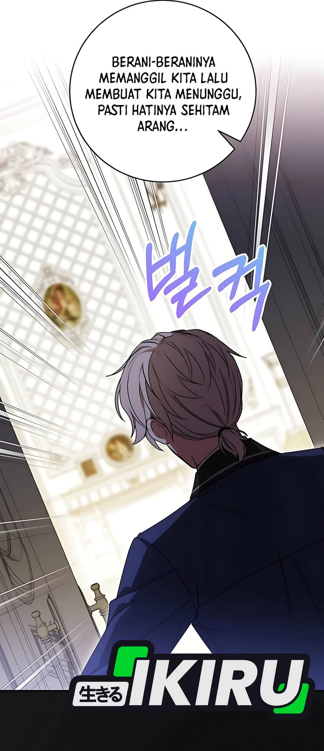 The Villainess I Possessed Is Raising Hell Chapter 12 Gambar 89