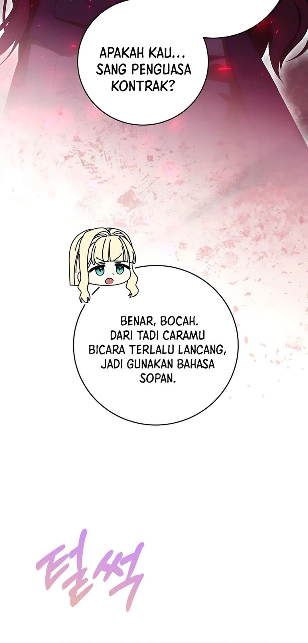 The Villainess I Possessed Is Raising Hell Chapter 12 - https://img.komiku.org/upload5/the-villainess-i-possessed-is-raisi/12/2025-09-27/9_part2.jpg