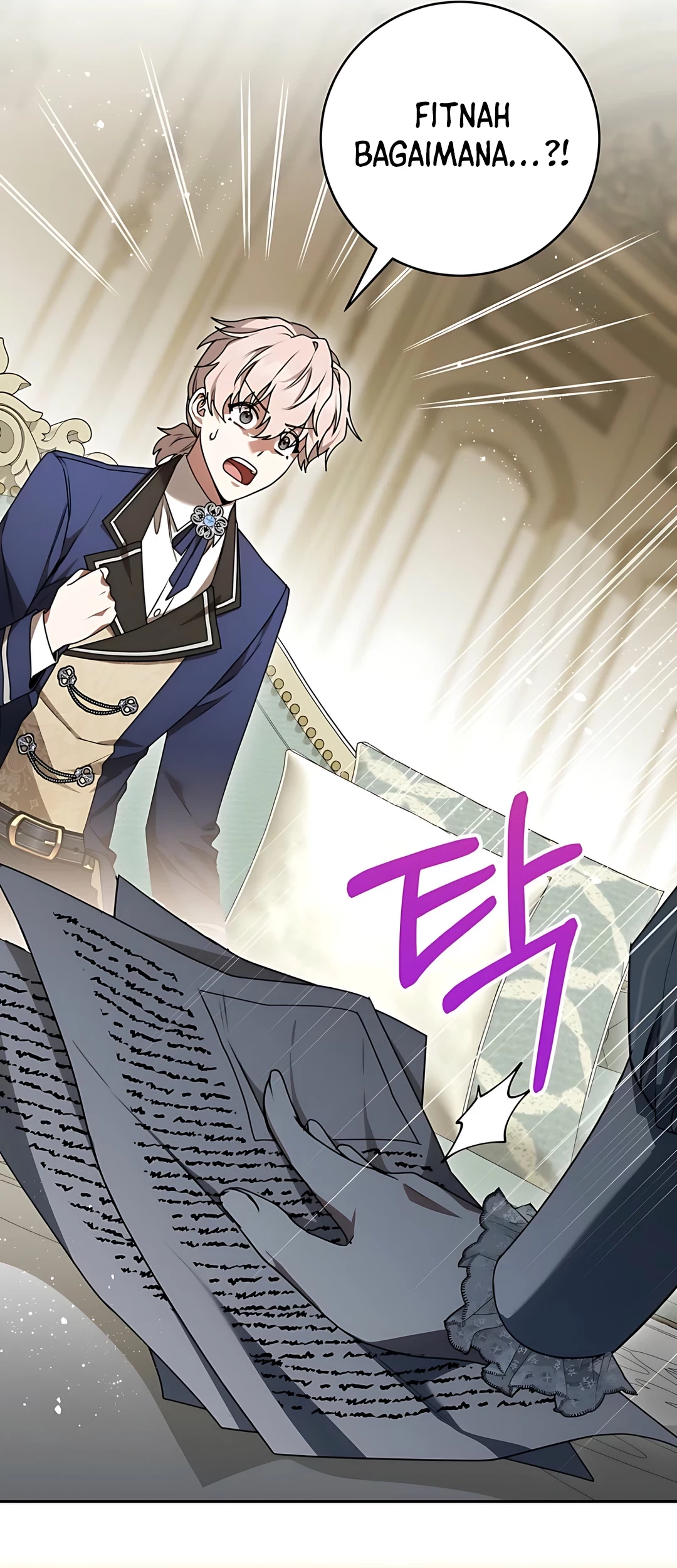 The Villainess I Possessed Is Raising Hell Chapter 13 - https://img.komiku.org/upload5/the-villainess-i-possessed-is-raisi/13/2025-09-27/13_part1.jpg
