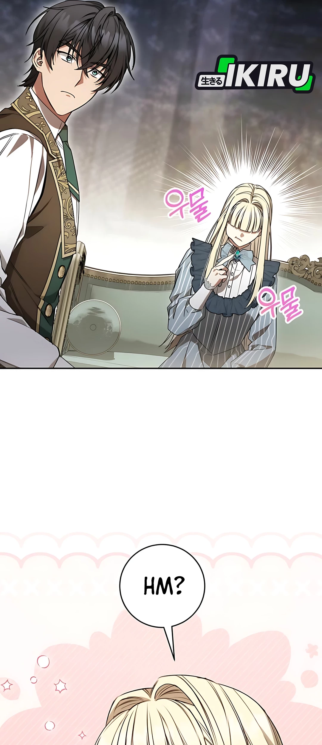 The Villainess I Possessed Is Raising Hell Chapter 13 - https://img.komiku.org/upload5/the-villainess-i-possessed-is-raisi/13/2025-09-27/3_part1.jpg