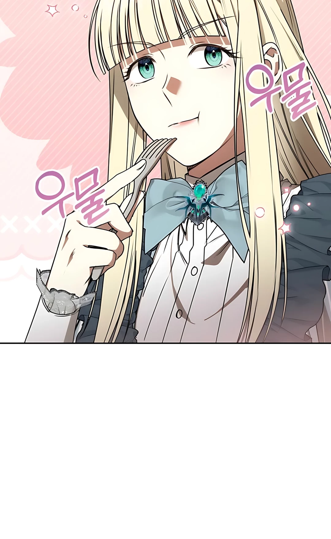 The Villainess I Possessed Is Raising Hell Chapter 13 - https://img.komiku.org/upload5/the-villainess-i-possessed-is-raisi/13/2025-09-27/3_part2.jpg
