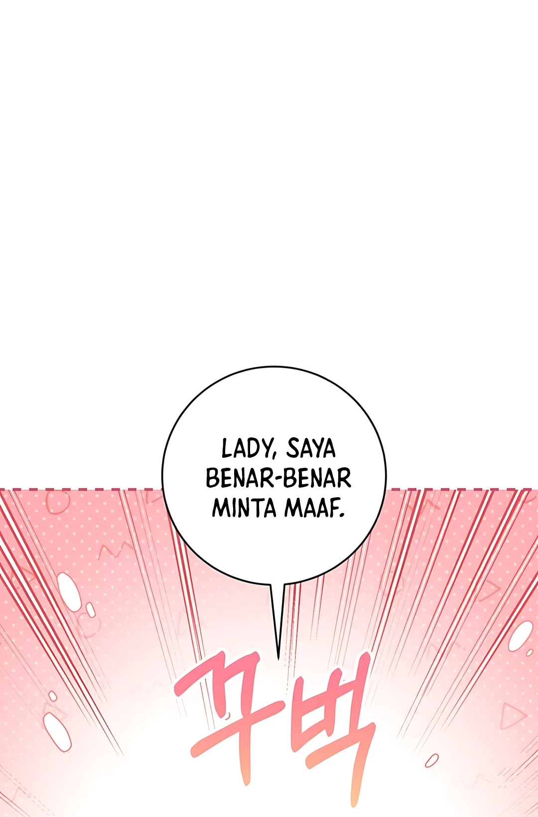 The Villainess I Possessed Is Raising Hell Chapter 14 - https://img.komiku.org/upload5/the-villainess-i-possessed-is-raisi/14/2025-09-27/14_part2.jpg