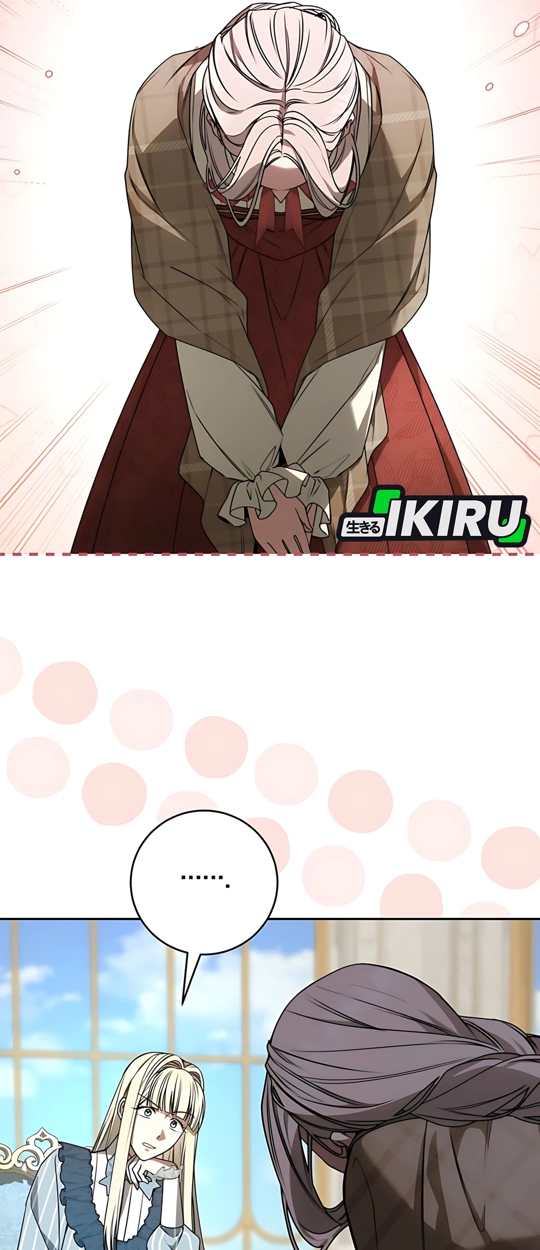 The Villainess I Possessed Is Raising Hell Chapter 14 - https://img.komiku.org/upload5/the-villainess-i-possessed-is-raisi/14/2025-09-27/15_part1.jpg