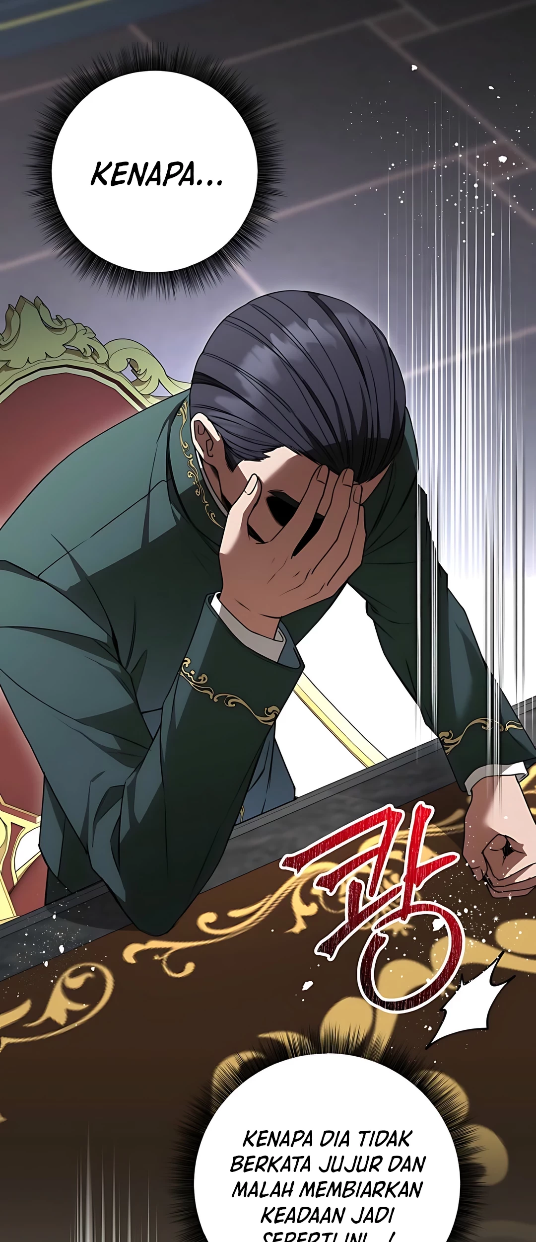 The Villainess I Possessed Is Raising Hell Chapter 14 - https://img.komiku.org/upload5/the-villainess-i-possessed-is-raisi/14/2025-09-27/5_part1.jpg