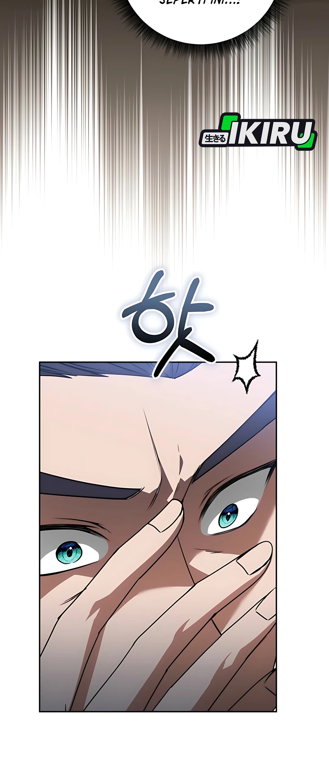 The Villainess I Possessed Is Raising Hell Chapter 14 - https://img.komiku.org/upload5/the-villainess-i-possessed-is-raisi/14/2025-09-27/5_part2.jpg