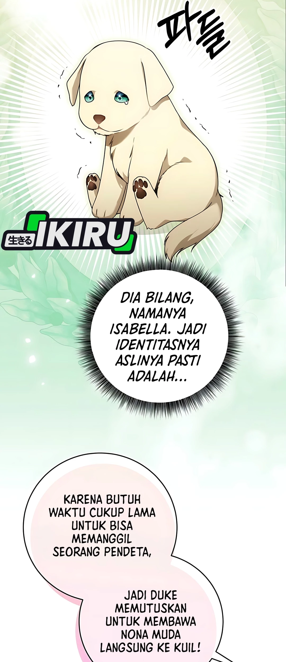 The Villainess I Possessed Is Raising Hell Chapter 16 - https://img.komiku.org/upload5/the-villainess-i-possessed-is-raisi/16/2025-09-27/13_part1.jpg