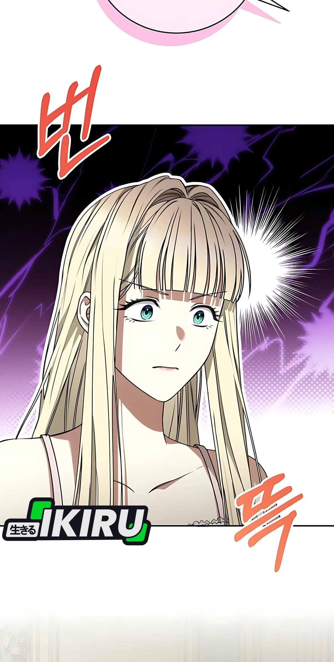 The Villainess I Possessed Is Raising Hell Chapter 16 - https://img.komiku.org/upload5/the-villainess-i-possessed-is-raisi/16/2025-09-27/13_part2.jpg