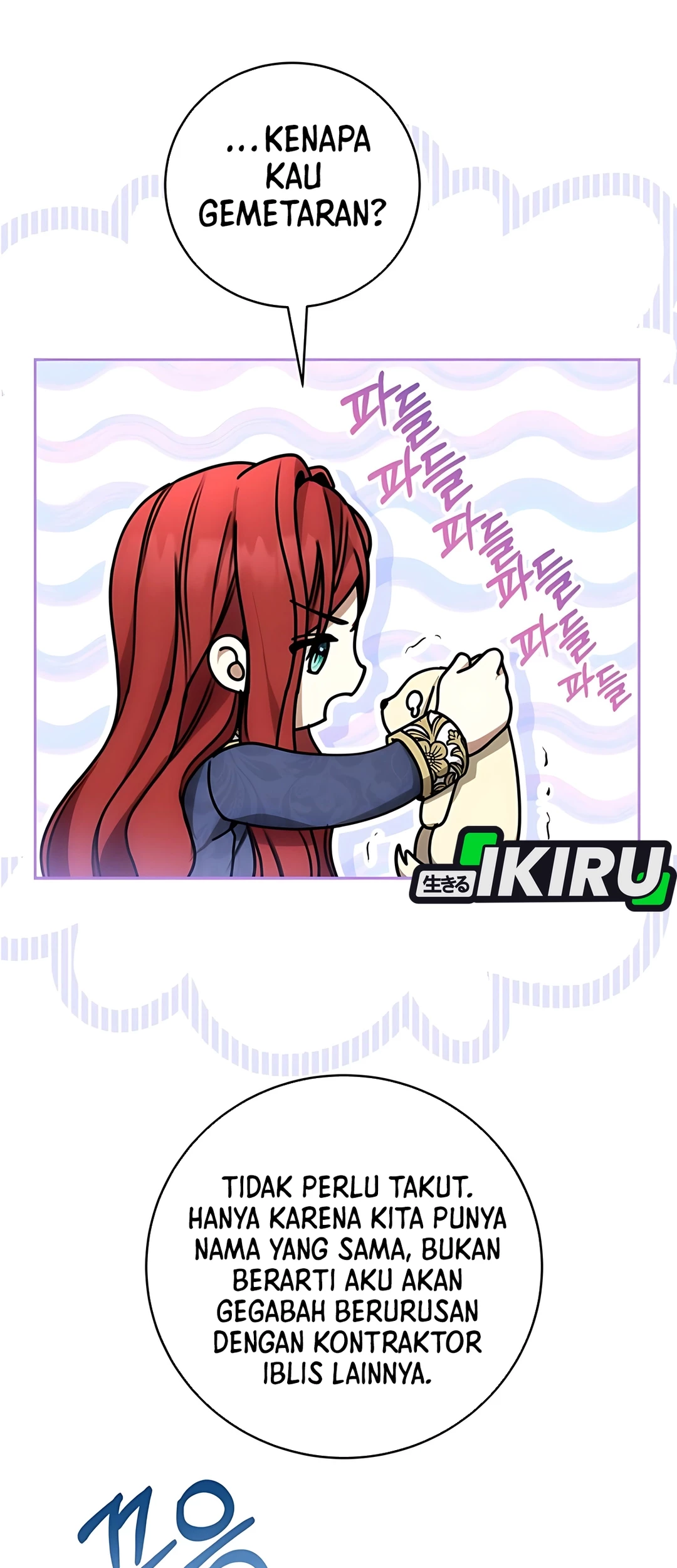 The Villainess I Possessed Is Raising Hell Chapter 16 - https://img.komiku.org/upload5/the-villainess-i-possessed-is-raisi/16/2025-09-27/3_part1.jpg