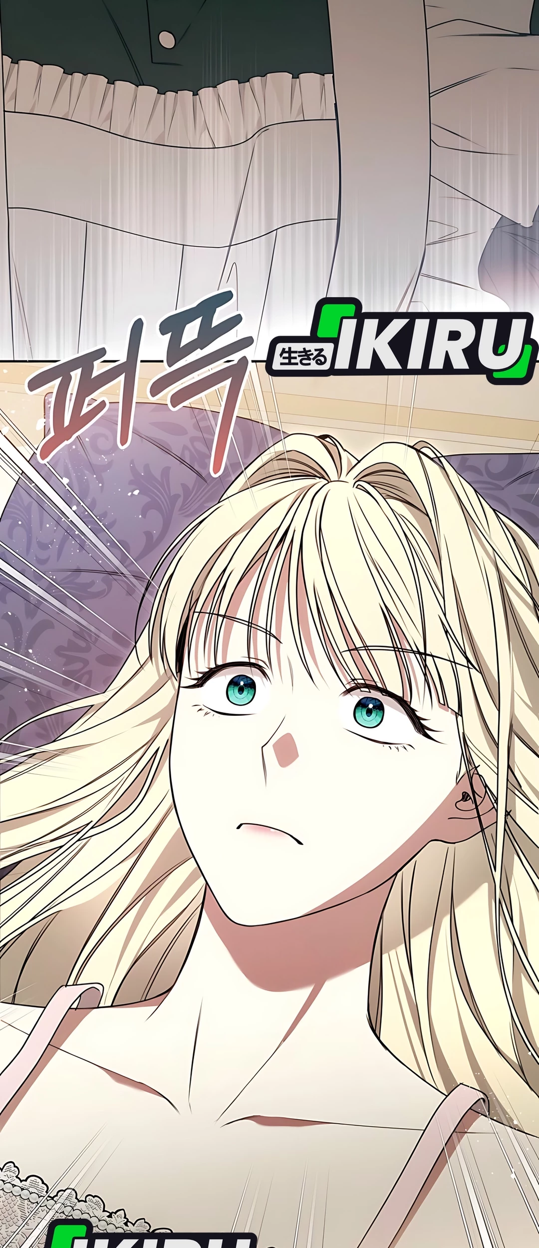 The Villainess I Possessed Is Raising Hell Chapter 16 - https://img.komiku.org/upload5/the-villainess-i-possessed-is-raisi/16/2025-09-27/6_part2.jpg