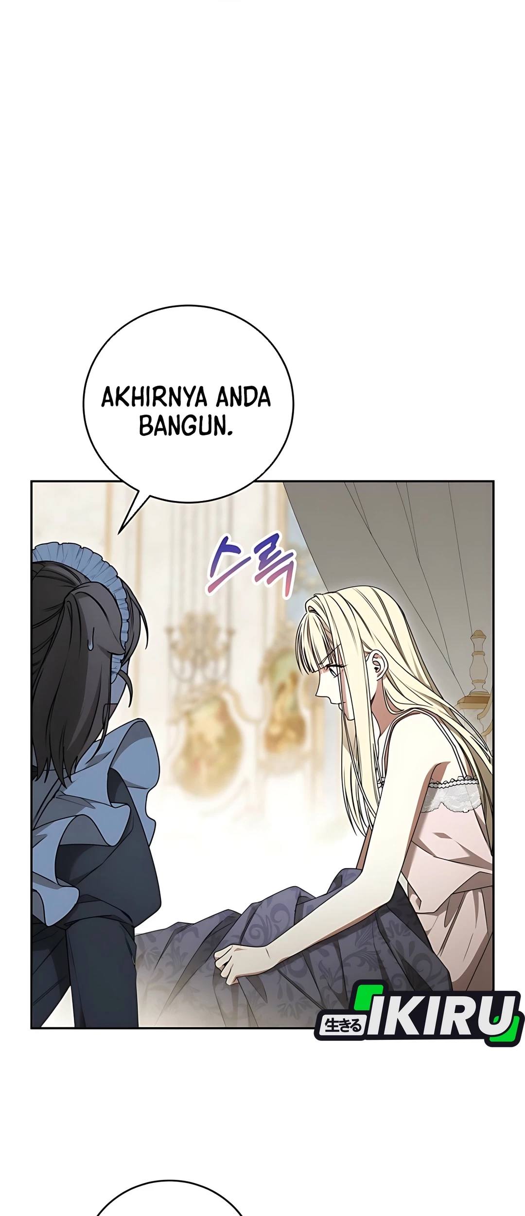 The Villainess I Possessed Is Raising Hell Chapter 16 - https://img.komiku.org/upload5/the-villainess-i-possessed-is-raisi/16/2025-09-27/7_part1.jpg