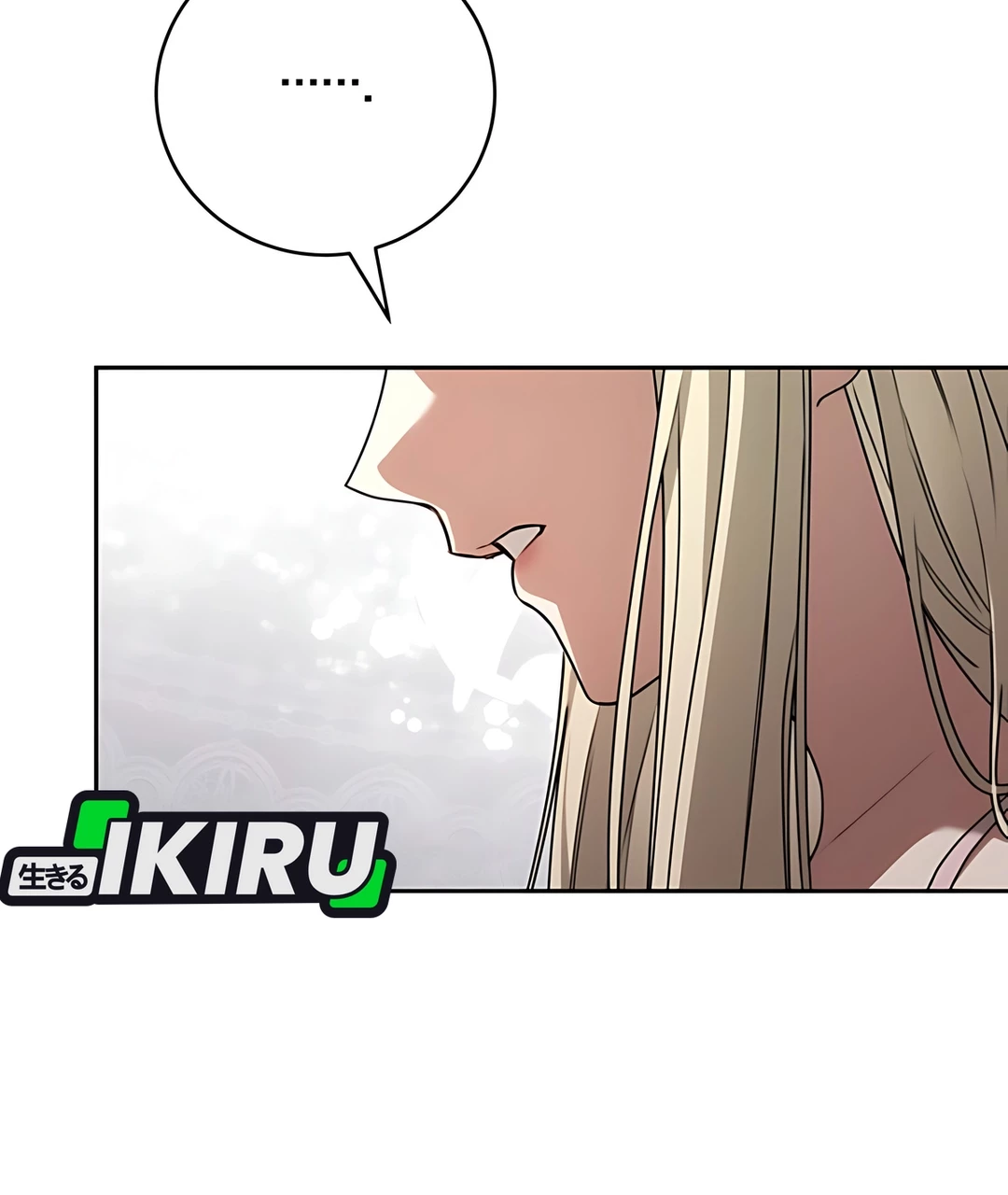 The Villainess I Possessed Is Raising Hell Chapter 16 - https://img.komiku.org/upload5/the-villainess-i-possessed-is-raisi/16/2025-09-27/7_part2.jpg