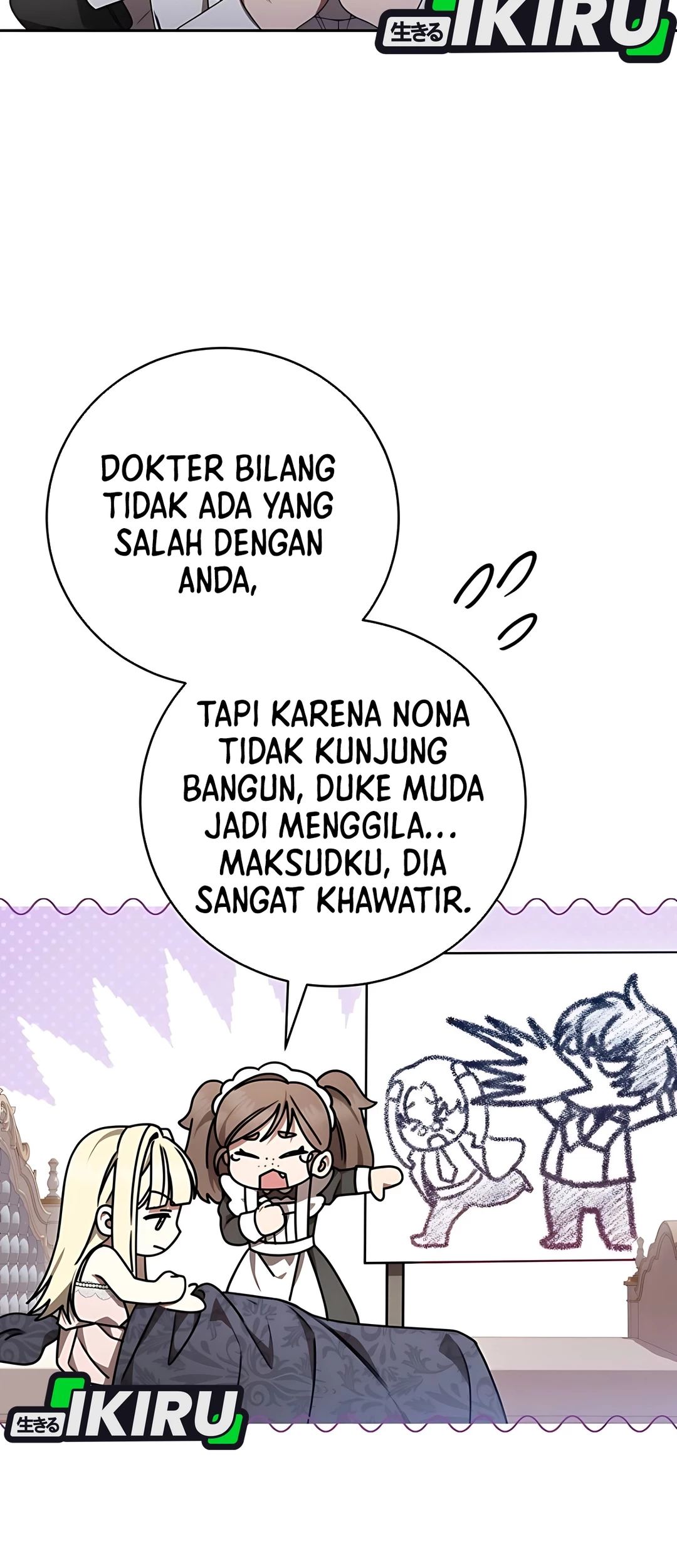 The Villainess I Possessed Is Raising Hell Chapter 16 - https://img.komiku.org/upload5/the-villainess-i-possessed-is-raisi/16/2025-09-27/9_part2.jpg