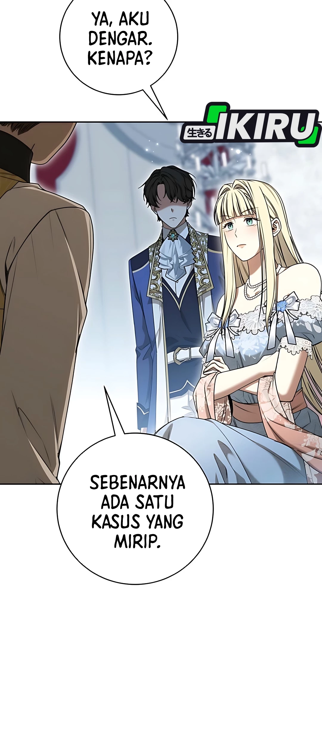 The Villainess I Possessed Is Raising Hell Chapter 17 - https://img.komiku.org/upload5/the-villainess-i-possessed-is-raisi/17/2025-09-27/11_part2.jpg