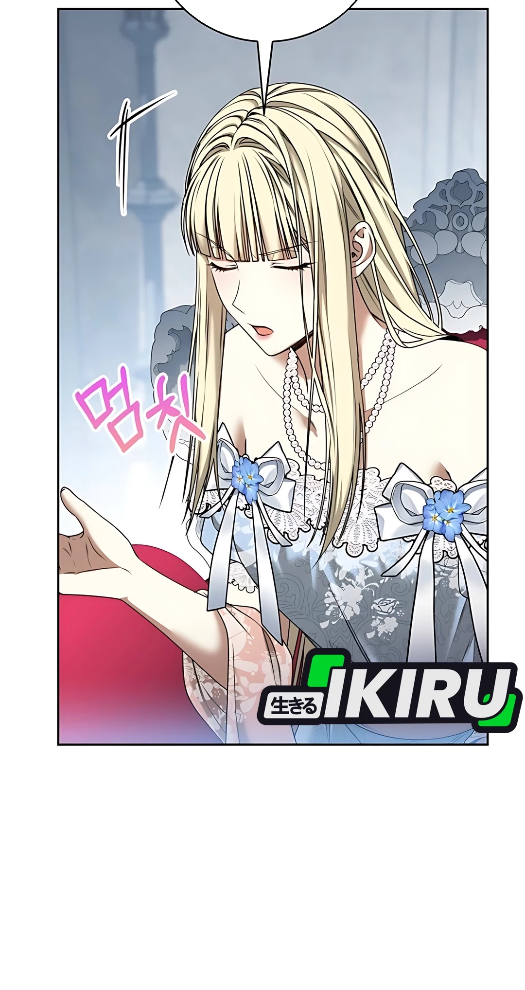 The Villainess I Possessed Is Raising Hell Chapter 17 - https://img.komiku.org/upload5/the-villainess-i-possessed-is-raisi/17/2025-09-27/13_part2.jpg