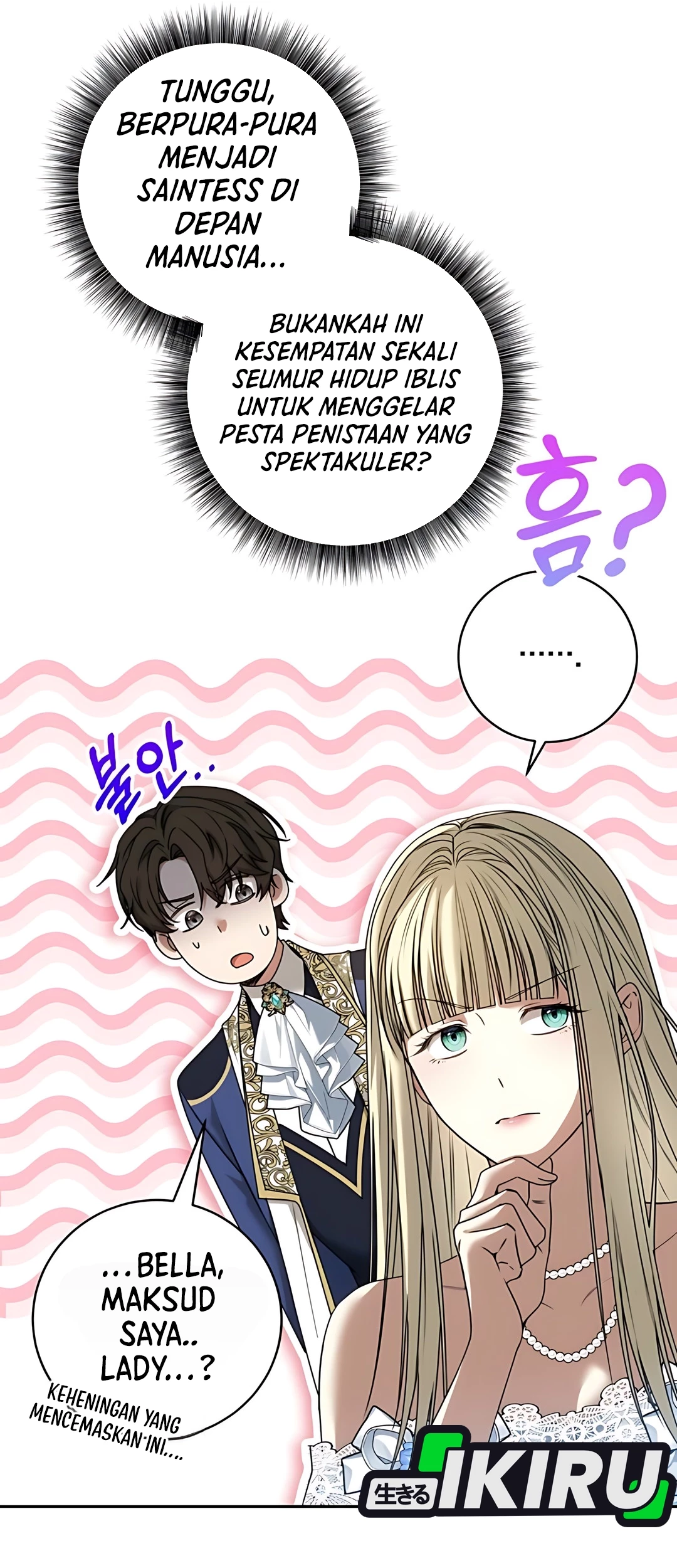 The Villainess I Possessed Is Raising Hell Chapter 17 - https://img.komiku.org/upload5/the-villainess-i-possessed-is-raisi/17/2025-09-27/14_part1.jpg