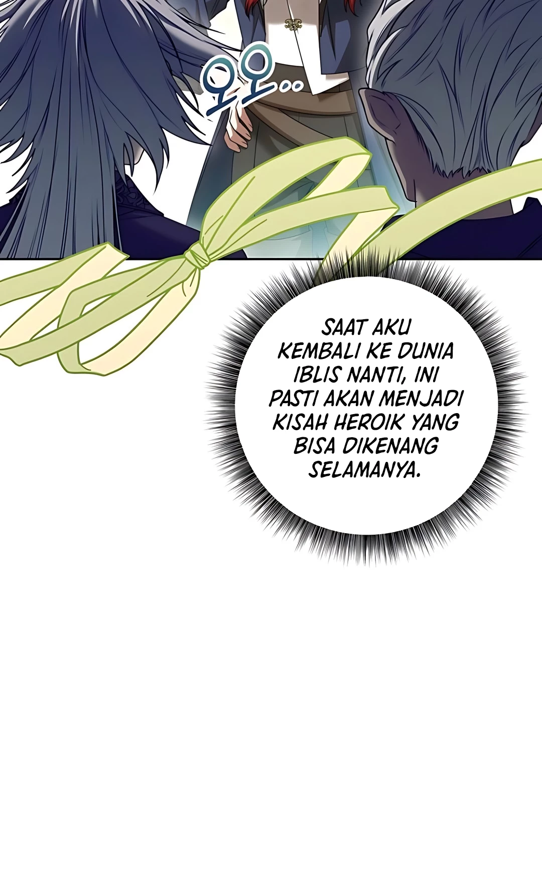 The Villainess I Possessed Is Raising Hell Chapter 17 Gambar 51