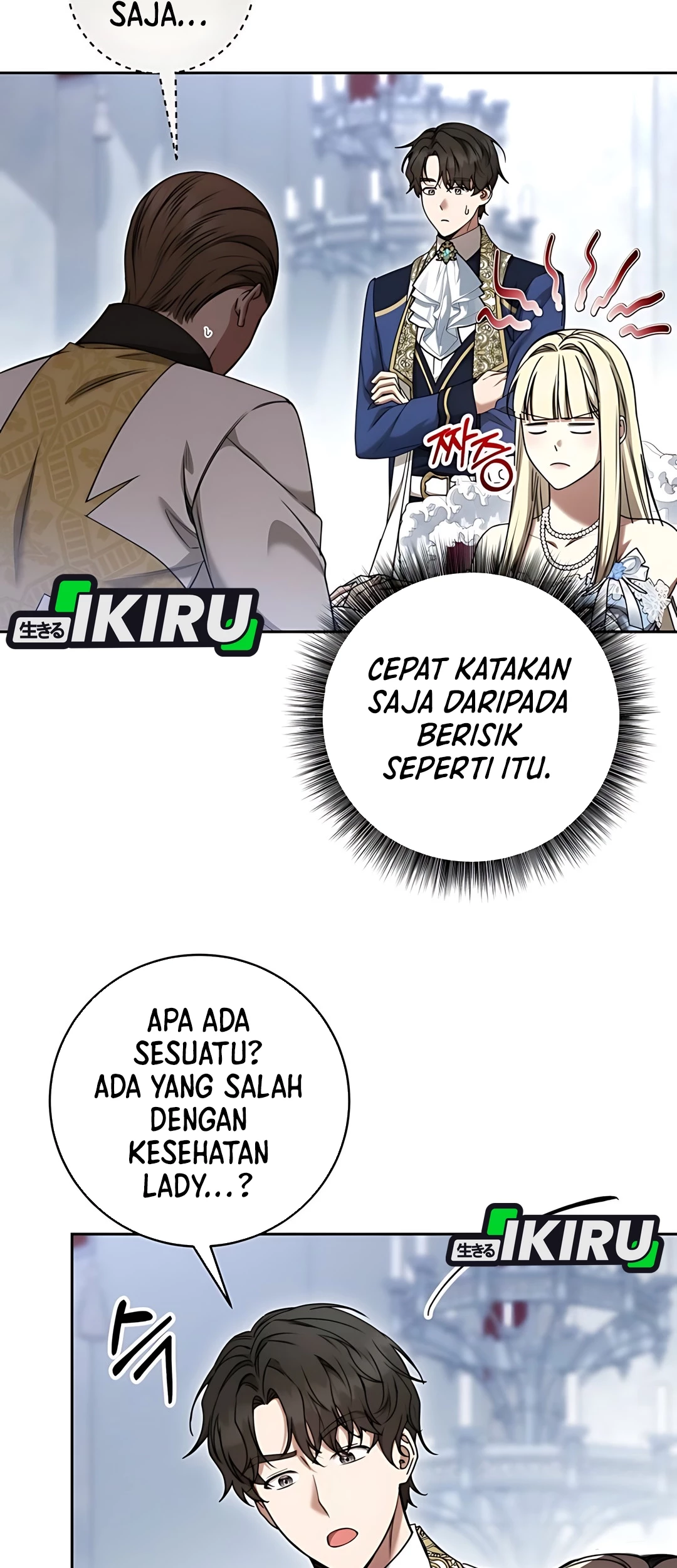 The Villainess I Possessed Is Raising Hell Chapter 17 - https://img.komiku.org/upload5/the-villainess-i-possessed-is-raisi/17/2025-09-27/2_part1.jpg