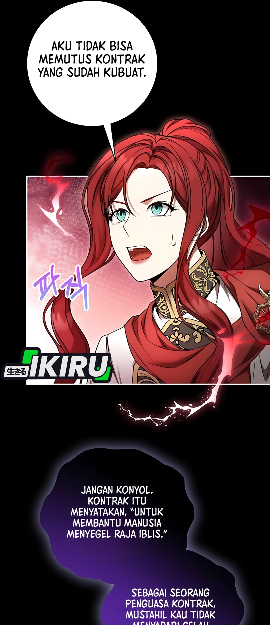 The Villainess I Possessed Is Raising Hell Chapter 17 Gambar 73