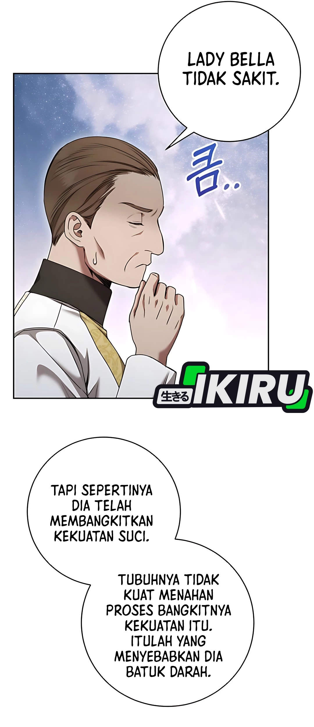 The Villainess I Possessed Is Raising Hell Chapter 17 - https://img.komiku.org/upload5/the-villainess-i-possessed-is-raisi/17/2025-09-27/3_part1.jpg