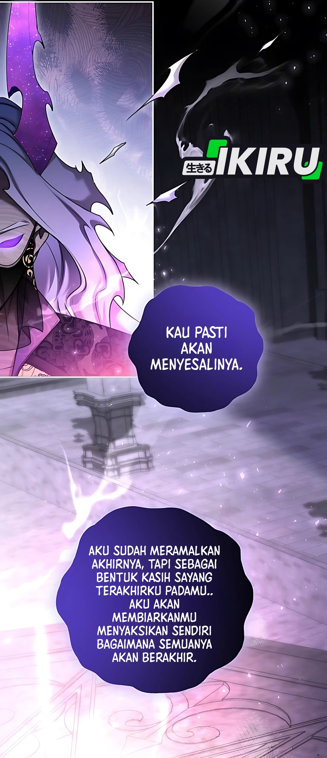 The Villainess I Possessed Is Raising Hell Chapter 17 Gambar 85
