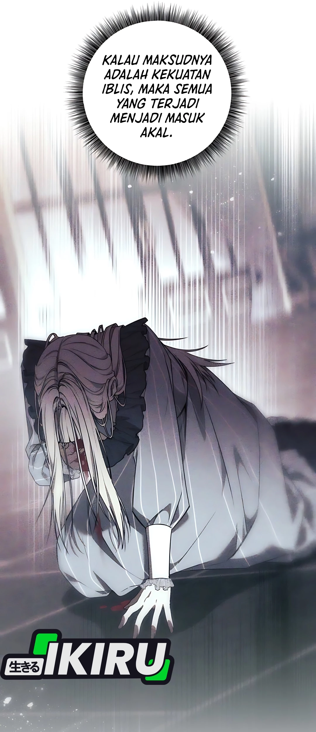 The Villainess I Possessed Is Raising Hell Chapter 17 - https://img.komiku.org/upload5/the-villainess-i-possessed-is-raisi/17/2025-09-27/4_part1.jpg