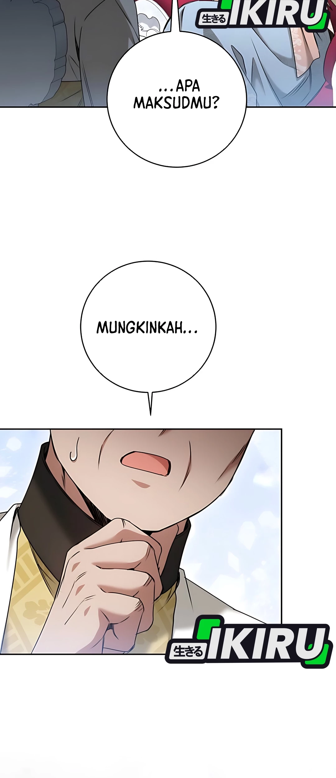 The Villainess I Possessed Is Raising Hell Chapter 17 - https://img.komiku.org/upload5/the-villainess-i-possessed-is-raisi/17/2025-09-27/5_part2.jpg
