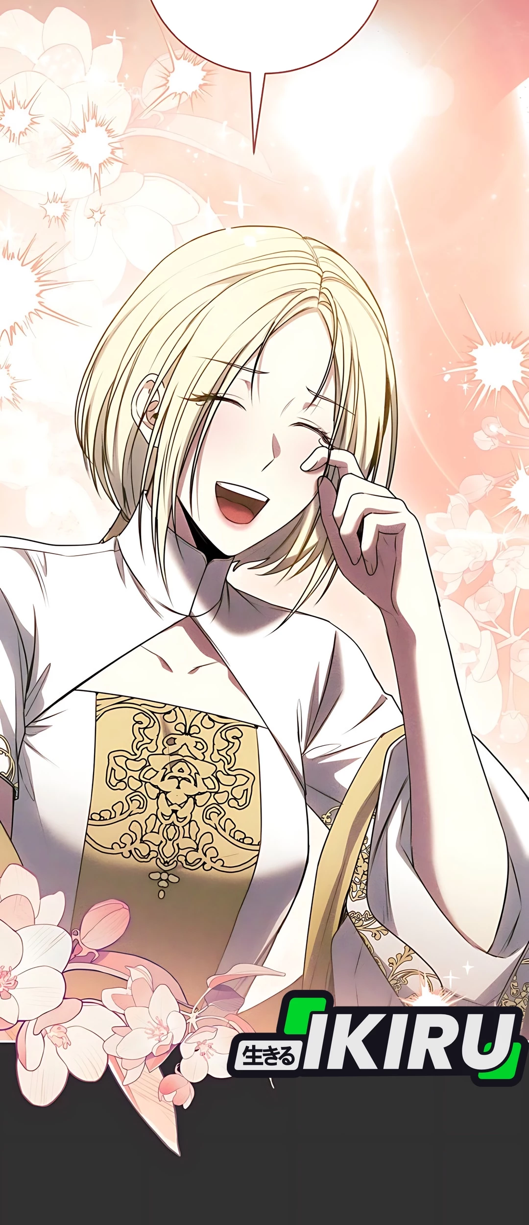 The Villainess I Possessed Is Raising Hell Chapter 17 - https://img.komiku.org/upload5/the-villainess-i-possessed-is-raisi/17/2025-09-27/8_part2.jpg