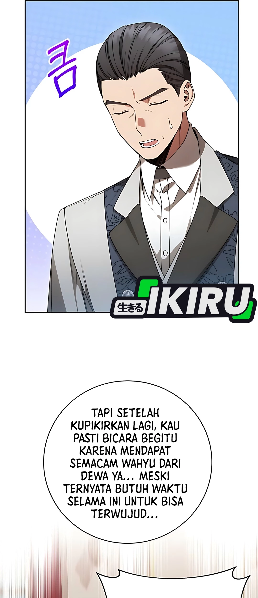 The Villainess I Possessed Is Raising Hell Chapter 18 - https://img.komiku.org/upload5/the-villainess-i-possessed-is-raisi/18/2025-09-27/11_part1.jpg