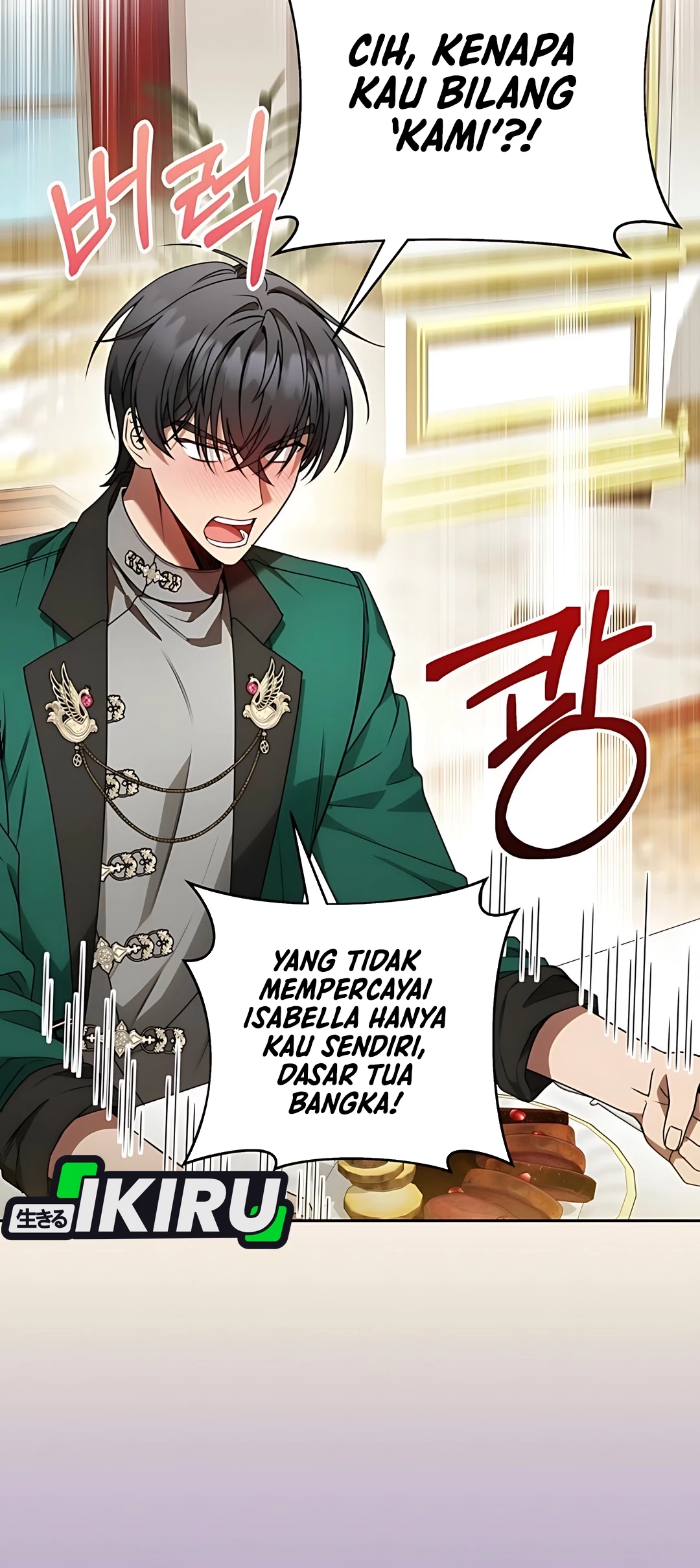 The Villainess I Possessed Is Raising Hell Chapter 18 - https://img.komiku.org/upload5/the-villainess-i-possessed-is-raisi/18/2025-09-27/11_part2.jpg