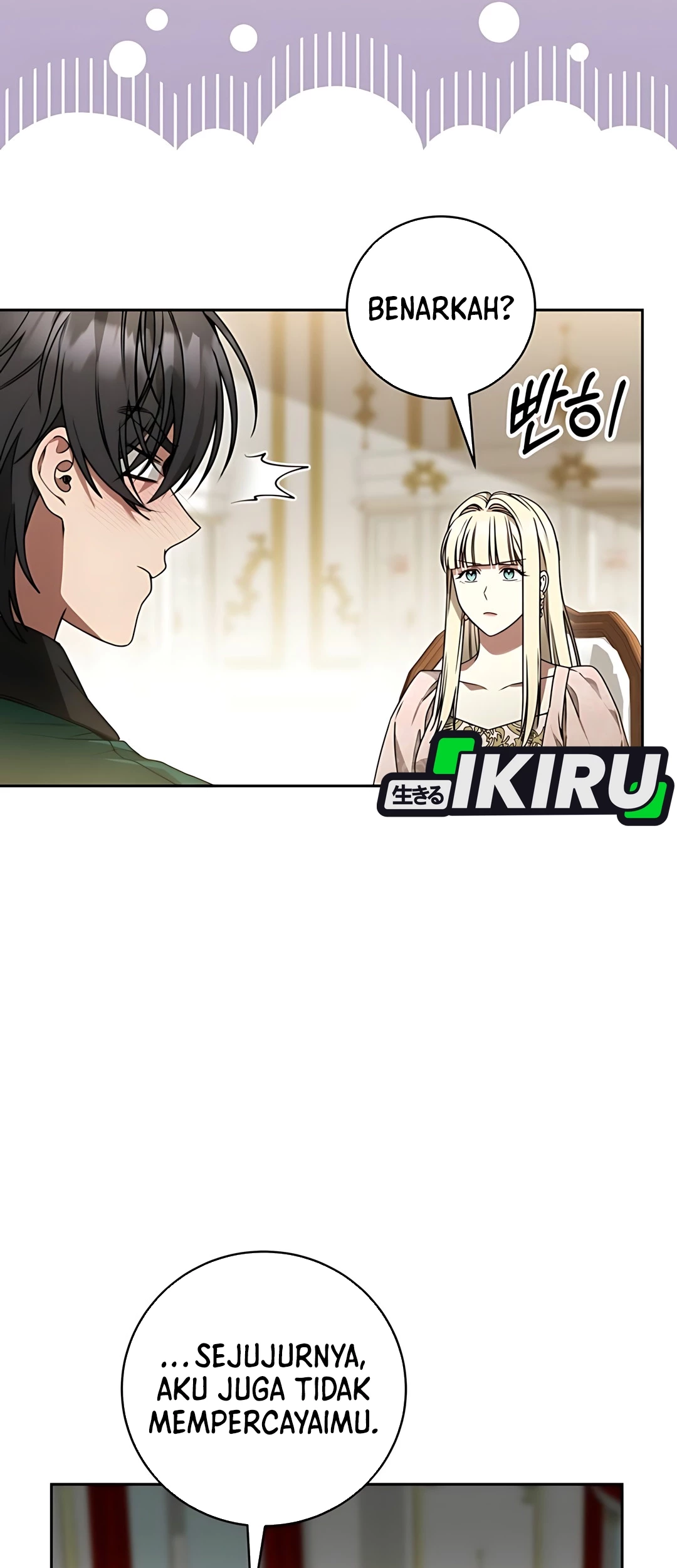 The Villainess I Possessed Is Raising Hell Chapter 18 - https://img.komiku.org/upload5/the-villainess-i-possessed-is-raisi/18/2025-09-27/12_part1.jpg