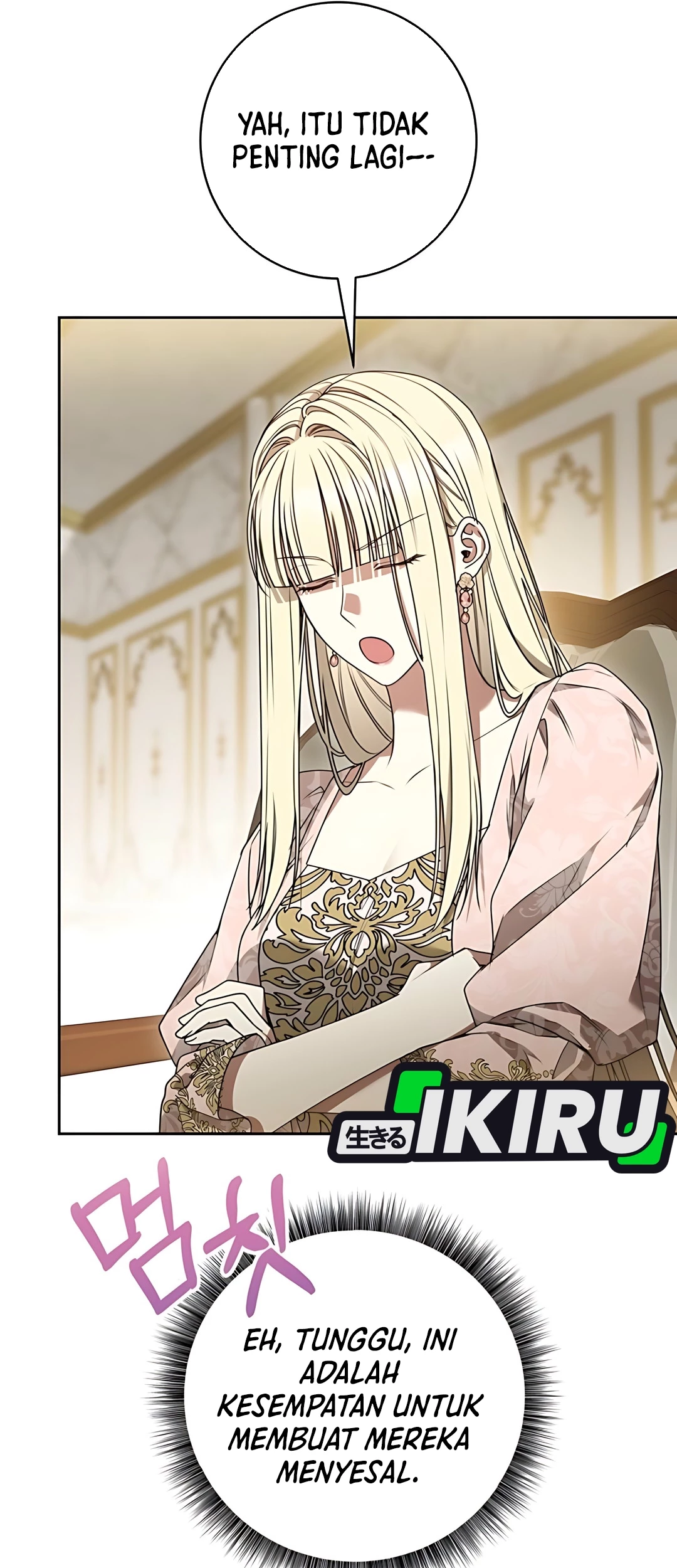 The Villainess I Possessed Is Raising Hell Chapter 18 - https://img.komiku.org/upload5/the-villainess-i-possessed-is-raisi/18/2025-09-27/13_part1.jpg