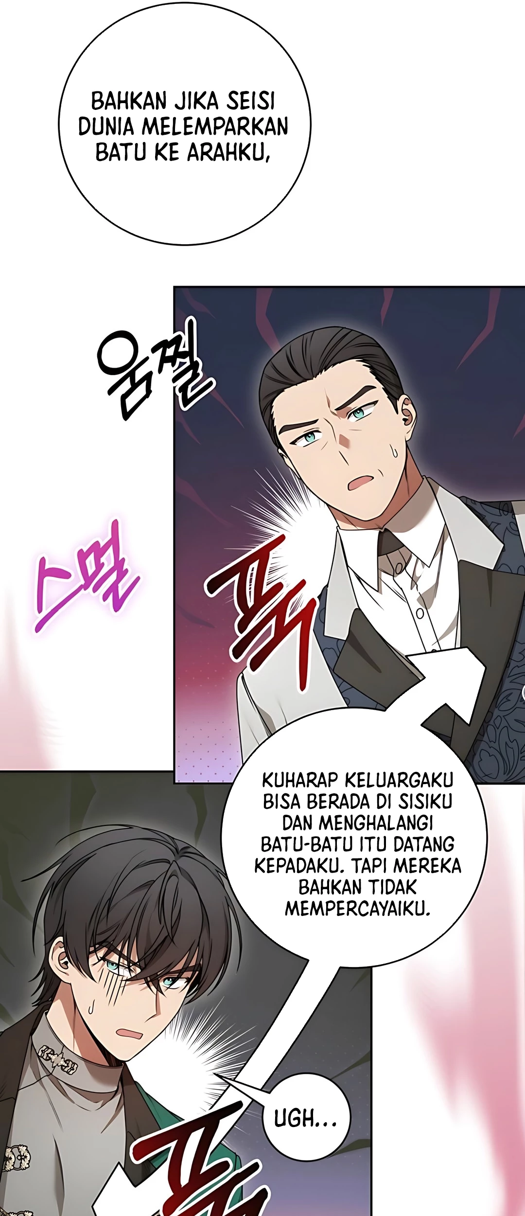 The Villainess I Possessed Is Raising Hell Chapter 18 - https://img.komiku.org/upload5/the-villainess-i-possessed-is-raisi/18/2025-09-27/14_part1.jpg