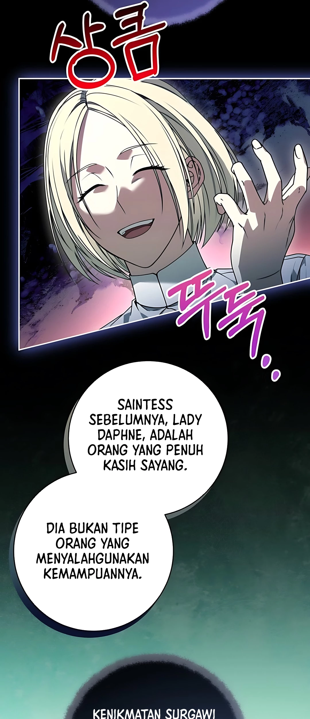 The Villainess I Possessed Is Raising Hell Chapter 18 Gambar 54