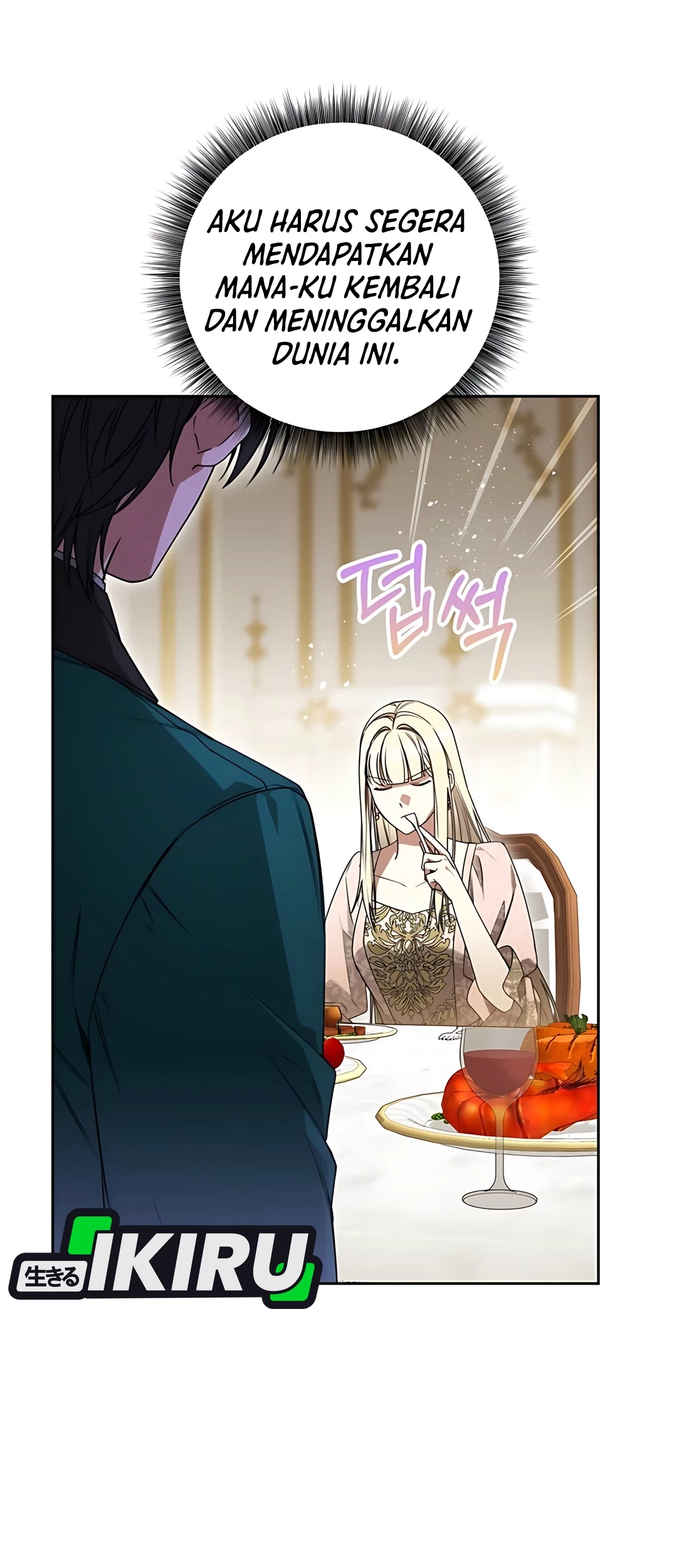 The Villainess I Possessed Is Raising Hell Chapter 18 - https://img.komiku.org/upload5/the-villainess-i-possessed-is-raisi/18/2025-09-27/3_part1.jpg