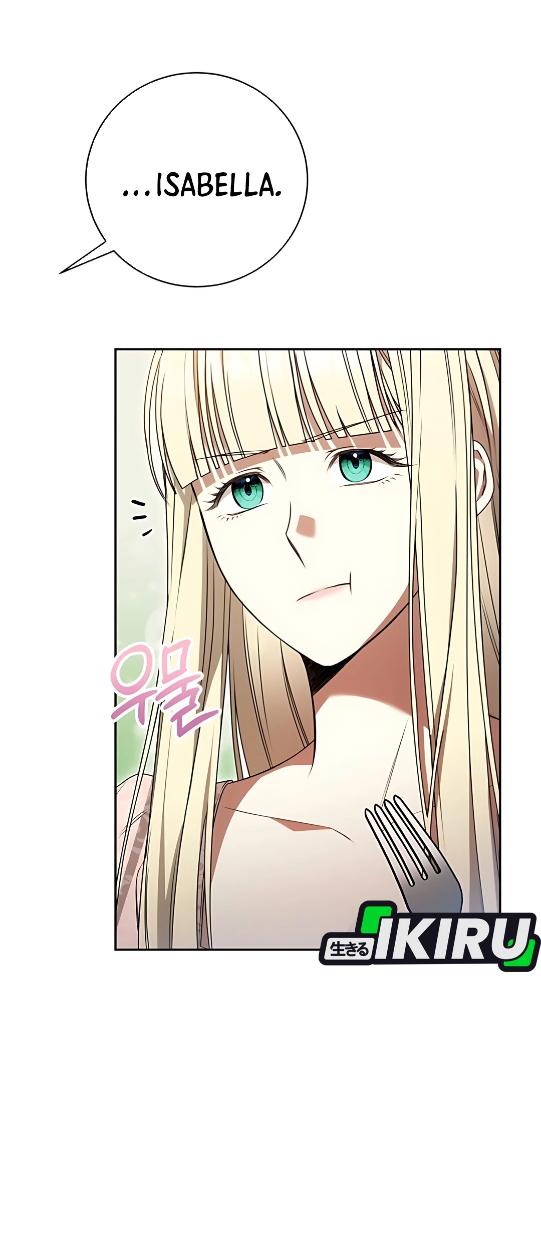 The Villainess I Possessed Is Raising Hell Chapter 18 - https://img.komiku.org/upload5/the-villainess-i-possessed-is-raisi/18/2025-09-27/3_part2.jpg