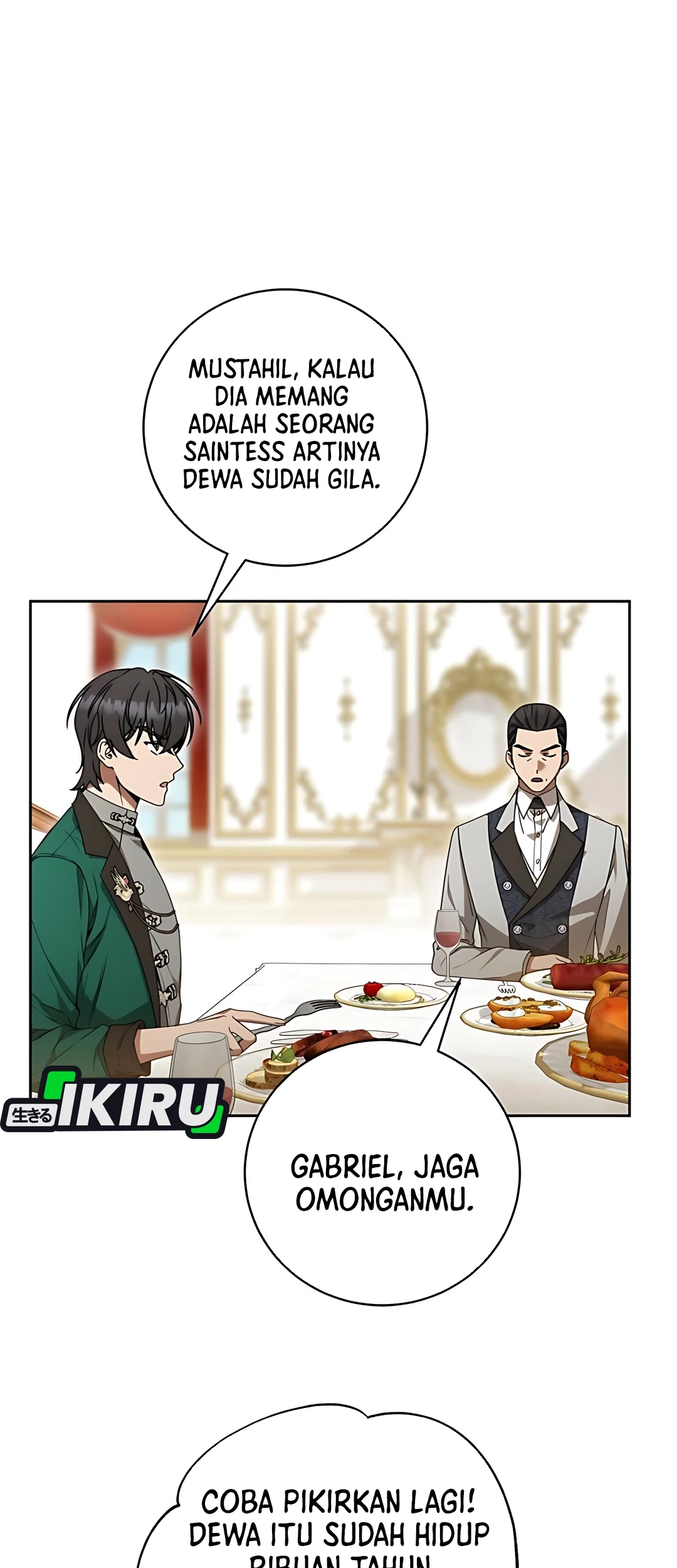 The Villainess I Possessed Is Raising Hell Chapter 18 - https://img.komiku.org/upload5/the-villainess-i-possessed-is-raisi/18/2025-09-27/5_part1.jpg