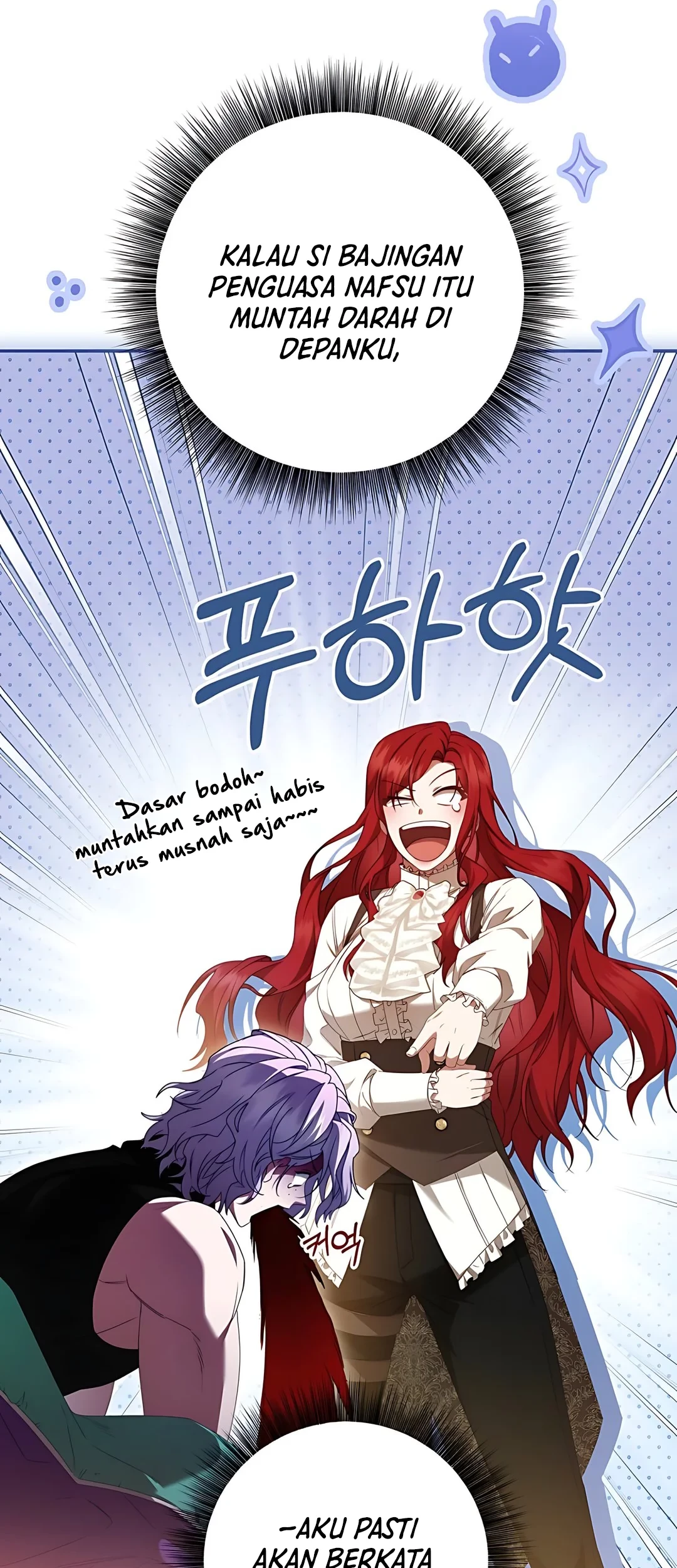The Villainess I Possessed Is Raising Hell Chapter 2 - https://img.komiku.org/upload5/the-villainess-i-possessed-is-raisi/2/2025-09-27/12_part1.jpg