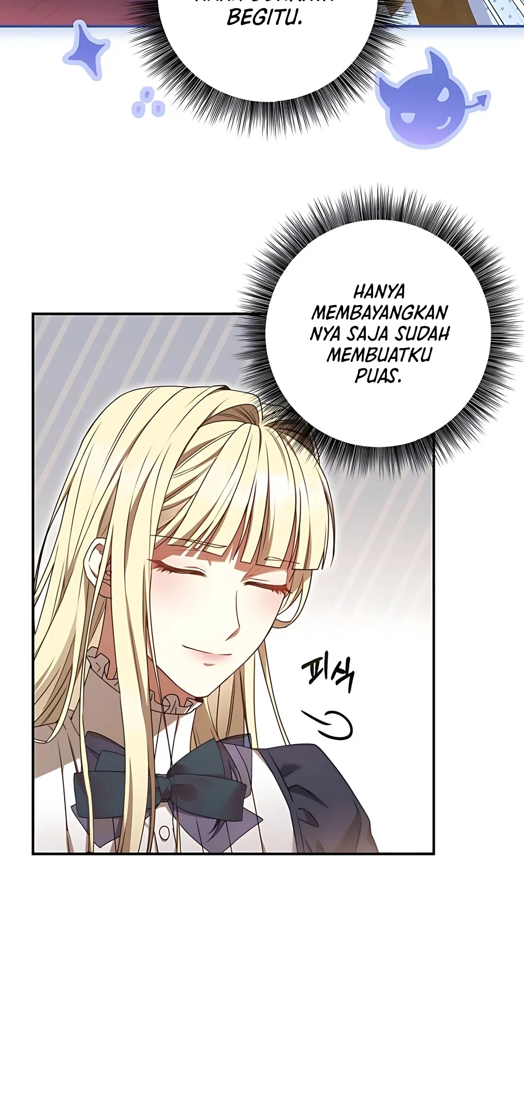 The Villainess I Possessed Is Raising Hell Chapter 2 - https://img.komiku.org/upload5/the-villainess-i-possessed-is-raisi/2/2025-09-27/12_part2.jpg